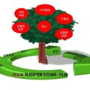 선약한의원 이미지