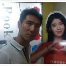 아이유당구장 이미지