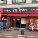 중리동행정복지센터 화장실 이미지