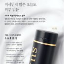 버블디