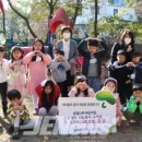 로뎀나무어린이집 이미지