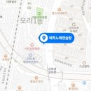 매직노래연습장 이미지