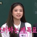 Little Solo & Ensemble 이미지