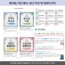 새솔동물병원 이미지