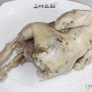 전라도 삼합 이미지