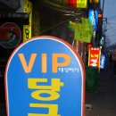 태양당구클럽 이미지