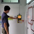 1-8 공중화장실 이미지