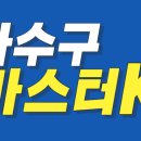 대원철물열쇠