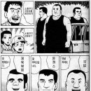비스트로여의도 네이버블로그