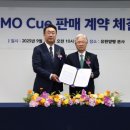 월드자동차병원 이미지