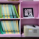 송정동-25 이미지