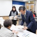 배움반(초등3~4) 이미지