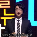 당신의 혈관이 깨끗해야 하는 이유 이미지