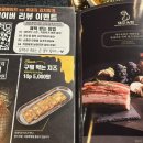 제주옥탑춘천스무숲점