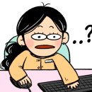 덕원자연휴양림(하동) 네이버블로그