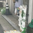 서울유쾌한정신건강의학과의원 네이버블로그