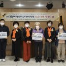 구미어머니회 이미지