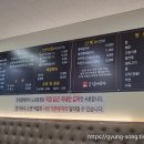 황태칼국수 이미지
