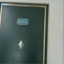 방화1동202 이미지