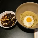 진향짬뽕