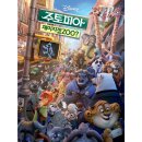 주토피아 - 동작구 등용로 93 | 주토피아