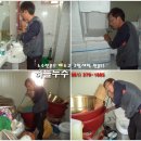 (구)청호시장 이미지