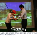 플레잇골프아카데미 이미지