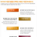진성카써비스 이미지