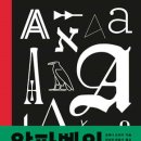 밀플라토 이미지