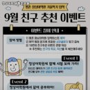 평촌정상어학원 이미지