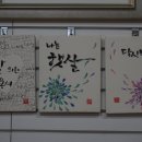 청한아뜰리에 네이버블로그