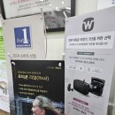 효도보청기 이미지