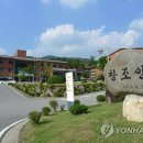 한국전기기술원주 이미지