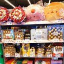 이마트24 도화현대점 이미지