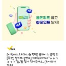 부안치과의원 네이버블로그