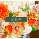 경기도 수원시 팔달구 장다리로 304 (인계동) 이미지