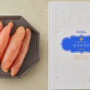 덕화환경(주) - 487 | 덕화환경(주)