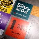 클럽디오아시스(CLUBD OASIS)스파&워터파크 이미지