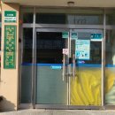 병암동주민센터 이미지