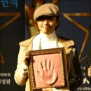 핸드프린팅 조형물 이미지