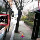 한마음회관,울산대학병원앞 이미지