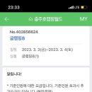 꽃봉재가든 이미지