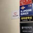 끌리온뷰티