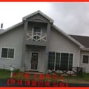 일거양득공인중개사사무소 이미지