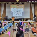 금병초등학교 이미지