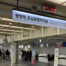 광명여행사 - 중구 퇴계로 213 | [아이와 함께한 하와이 여행 후기1] 호놀룰루행 아시아나, 대한항공 엔도스 요청, 허츠 렌트카, 어린이...