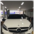 하남자동차정비공업사 이미지