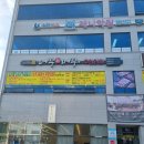 2020055 | 송우리 맛집 머꾸더머꾸에서 회식하고 갈비장터 방문 후기