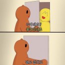 뿌셔뿌쎠!! 나 킥복싱 마스터 된 썰