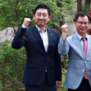 영일초교 이미지